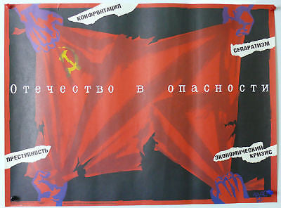 Fatherland Russian Soviet Propaganda Original Poster