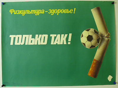 Glasnost Era Russian Soviet Propaganda Original Poster