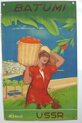 Batumi USSR Original Vintage Travel Poster 1936